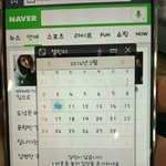 베가 아이언 기프트<b>팩</b> 업데이트 했네요