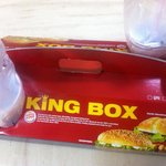 <b>킹</b>박스 먹어 보셨어요? +_+)