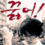 [유머] 초딩때 여자애들 <b>별명</b>.jpg