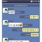 [유머] 차가운 <b>도시</b>남자.jpg