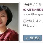 발렌타인데이 유래 알고 나니 눙물이