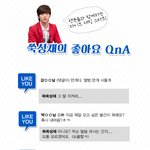 [btob] 쑥쑥이 <b>성재</b>가 쓴 베플들 ㅋㅋㅋㅋㅋㅋㅋ