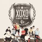 [EXO] 톡<b>정화</b>톡정화톡정화