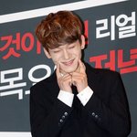 [EXO] 귀척 <b>갑</b>