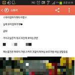 <b>이벤</b> 도대체왜하는거지