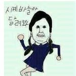 이정도는 되야 초호화 캐스팅 아니겠음~?!