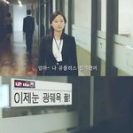 광대역 <b>버프</b>받은 유플만의 특별한 서비스
