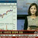 [exo] <b>박찬열</b> 누나는 진짜 동생 자랑스러울듯