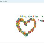 [EXO] 팬드리나 오센 나쁜뜻아니잖어