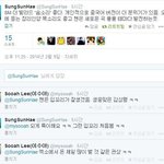 [CHEN] 기자님이 종대<b>숨소리</b>노래 칭찬