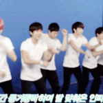 [인피니트] 6년동안 어찌 일코를 했냐면