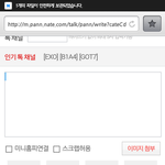 [<b>b1a4</b>] 아 비포진짜