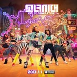 개취로 좋아하는 아이돌 노래들