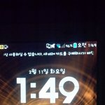 베가<b>lte</b>-a usim 암호화 개쓰레기ㅡㅡ