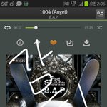 [BAP] 진짜 <b>파이팅</b>하자 우리