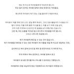 [EXO] <b>형아</b> 사라해요