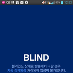 부산<b>협객</b> 네이트에 이화면뜨면좋겠다