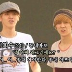 [<b>xoxo</b>]  밤샘...인간극장짤줍함