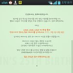 [시우민] 도레미코드 생일 서폿!