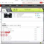 [BAP] ㅇㅈ