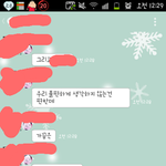 이남자도대체<b>무슨</b><b>뜻</b>일까요