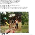 마음으로 보는 <b>사진들</b>..32
