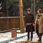 '어떤 안녕' 서인국-왕지원, 촬영 스틸 컷 '첫 공개'