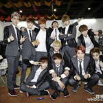 [EXO] 엑소 <b>사랑해</b>