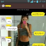 [따뜻한세상] 흔한 남매간의 카톡?!