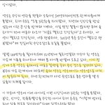 [백현] 엑소3월컴백맞는듯