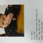 장애<b>아동</b>을찾습니다..도와주세요