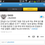 [BAP] <b>우와</b>~~