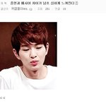 [EXO] 샤퀴 고닉 <b>수준</b>ㅋㅋㅋㅋㅋㅋㅋㅋㅋㅋ