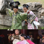 [연다홍] 드라마로 보는 중국역사 8 - 위험한 관계