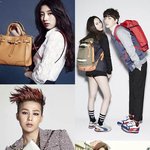 [봐주세요] 지드래곤, 수지,, 크리스탈 가방 모아봄