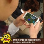 [exo] 붕붕붕하는 엑소