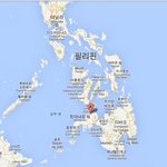 필리핀 평화협정, 민다나오는 어떤곳?