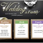 신라인터넷면세점에서 진행하는 다양하고 따뜻한 가족 이벤트 <b>참여</b>해보세요~
