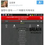 [<b>xoxo</b>] 샤이니종현 트위터에서 첸언급ㅎㅎ