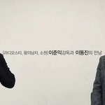 더굿무비 100회 특집 이벤트를 진행합니다.
