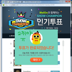 [BAP] 공기계를 샀다네