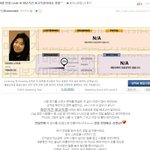 [취업고민] [토익<b>스피킹</b>] 토익<b>스피킹</b> 레벨 8 학원추천