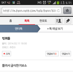 [VIXX] ㅋㅋㅋㅋㅋㅋㅋㅋㅋㅋ?