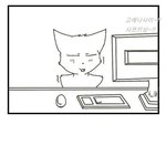 [유머] 남녀의 <b>현자</b>타임.jpg