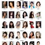 [여자연예인] 74~92년생 <b>족보</b>정리