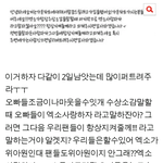 [exo] <b>퍼트</b>려주세훈