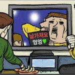 [<b>xoxo</b>] 크런키 메이킹 영상