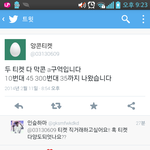 [인피니트] <b>자살</b>추천