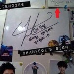 [EXO] 찬열이 영어 틀린거ㅋㅋㅋㅋㅋ