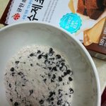 발렌타인데이에 줄 <b>수제</b>초콜릿 만들기 완성~